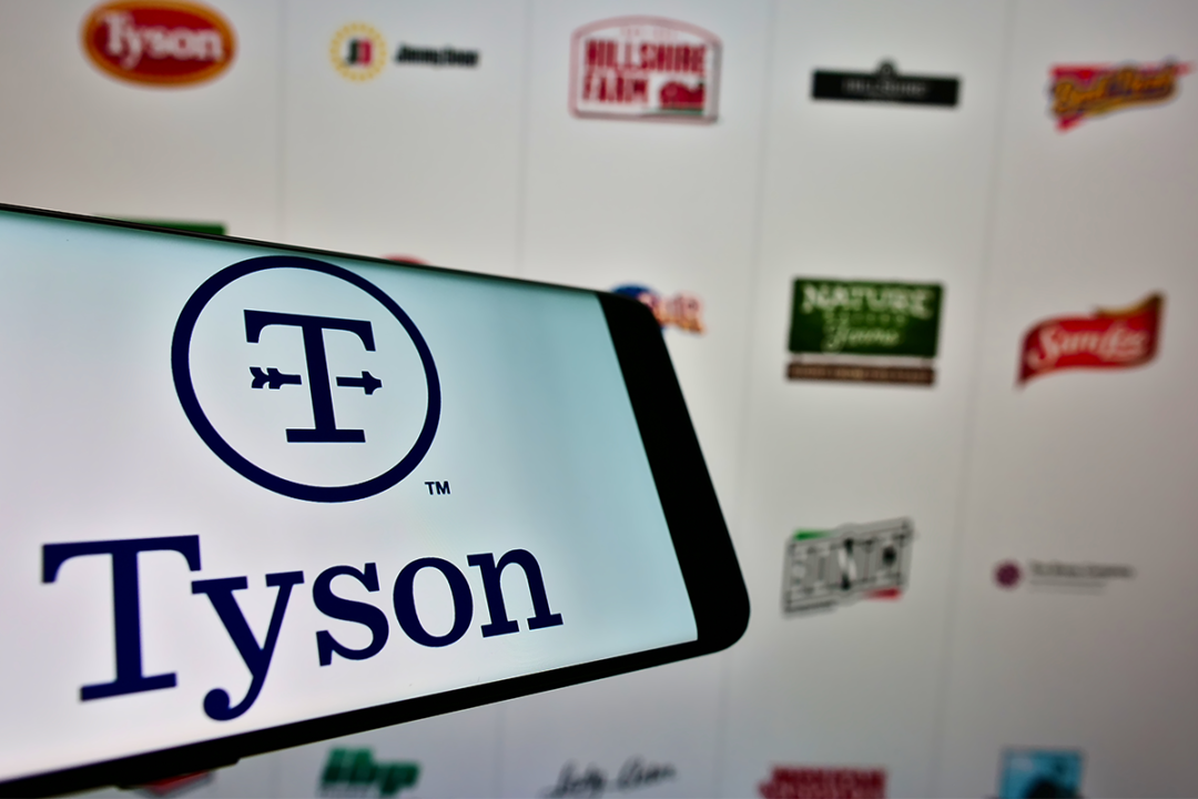 Tyson Foods website