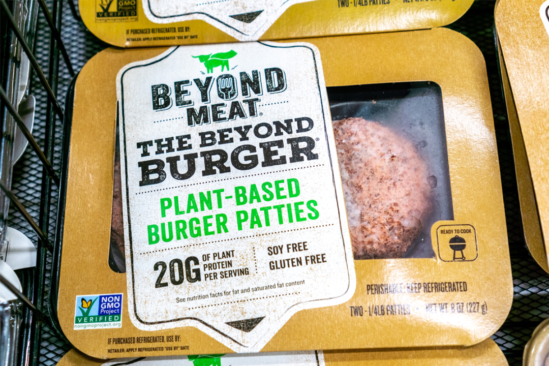 Beyond Meat product